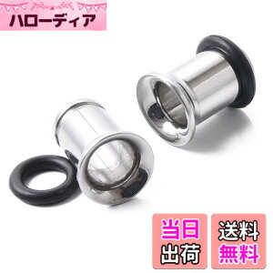 �y���������z�ySCIOLTO(�V�����g)�z�{�f�B�s�A�X �V���O���t���A O�����O�L���b�` �X�e�����X �V���v�� �s�A�X �����Y ���f�B�[�X ������ �C���[���u