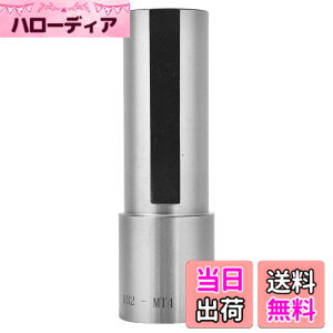 �y���������z�c�[���z���_�[�u�b�V���| 40Cr CNC ���Ճt���C�X�\�P�b�g�A�_�v�^�[ D32-MT1/D32-MT2/D32-MT3/D32-MT4 �T�C�Y�FD32-MT4