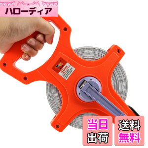 �y���������zMaT store ���W���[ ������ 50m ���� �O���E���h ���z ���� �e�[�v���W���[ ���� ���� �F�F�I�����W�A�T�C�Y�F����50 m