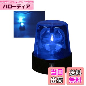 �y���������zhappykau ��]�� LED�x���� ��]���C�g ���^��]�� �d�r�� �ً}�_�ŐM���� ��탉�C�g ��]���x�������S �U�� �h�� ��Ǝ�/���h��/�~�}�ԂȂǂɓK�p �H��/���݌���/�����̏ꏊLED�^