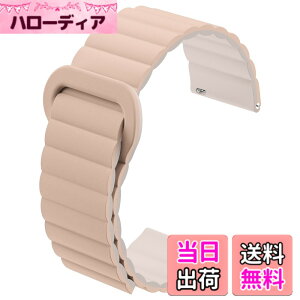 �y���������z[monomam] �X�}�[�g�E�H�b�` �x���g 14mm 18mm �V���R�� �����x���g �F�FSTARLIGHT * SAND BEIGE�A�T�C�Y�F18mm