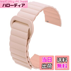 �y���������z[monomam] �X�}�[�g�E�H�b�` �x���g 14mm 18mm �V���R�� �����x���g �F�FPINK BEIGE * ROSE BEIGE�A�T�C�Y�F18mm