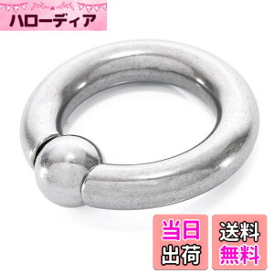 �y���������z[§ScIOL�@TO] (�V�����g) �{�f�B�s�A�X �L���v�e�B�u�r�[�Y�����O [�H��s�v�̃X�v�����O��] �C���[���u �w���b�N�X ������ ��s�A�X �X�e�����X �F�F�V���o�[ �u���b�N �S�[��