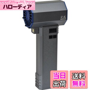 �y���������z�����H�� �G�A�_�X�^�[ ��� ���΂� �d���G�A�_�X�^�[ TPG-PI-L�y�˕�GUN �C�[�O���z �F�F�u���b�N
