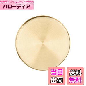 �y���������zMaT store ���ڂ� �X�e�����X�g���[ �ی^ �g���C ���~ �� �f�B�X�v���C�g���C �S�[���h �ۖ~ �F�F�S�[���h�A�T�C�Y�F30cm