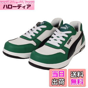 �y���������zPUMA SAFETY(�v�[�}�Z�[�t�e�B�[) �����Y ���S�C ��ƌC ����������c HERITAGE FONTCOURT���[�N�V���[�Y �F�F�O���[���A�T�C�Y�F27.0 cm 3E