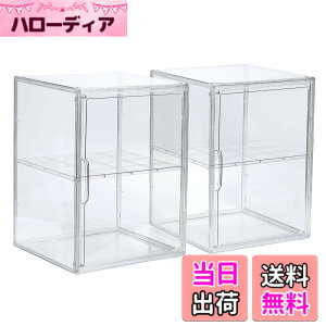 �y���������zMaT store �t�B�M���A�P�[�X �R���N�V�����P�[�X �y�}�O�l�b�g�J���z �I ���� �N���A �V���[�P�[�X �f�B�X�v���C �W�� �ςݏd�ˉ\ �F�F�N���A�A�T�C�Y�F2�Z�b�g