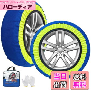 �y���������zYEZOND �΃^�C���`�F�[�� �z�� ����� �y������ �X�m�[�`�F�[�� �ȒP���� �y������ �`�F�[���K���Ή� �~�̐� �T�C�Y�FBL81