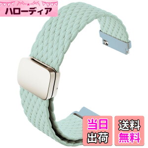 �y���������z[monomam] �X�}�[�g�E�H�b�` �x���g 18mm 20mm �i�C���� �����o���h �F�FMint�A�T�C�Y�F20mm