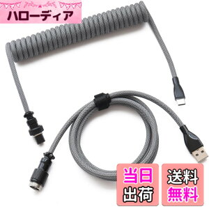 �y���������z[SCIOLTO(�V�����g)] ������R�C�����A�r�G�C�^�[�P�[�u�� [USB-A - USB-C] �R�C���P�[�u�� �L�� ���J�j�J���L�[�{�[�h �Q�[�~���O�L�[�{�[�h �J�X�^�� TYPE-C �F�F�O���[