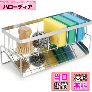 �y���������zMaT store �X�|���W�u�� �X�|���W�z���_�[ �L�b�`���p�i �X�|���W���b�N �䏊 ���[ �V���N �X�e�����X�� �F�F�V���o�[�A�T�C�Y�F�X�^���_�[�h