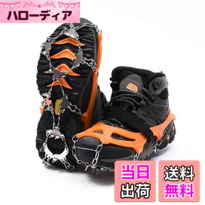 �y���������zYEZOND �A�C�[�� �o�R 24�{�� �y�� �`�F�[���X�p�C�N 3�b���E �������H ����~�� ��R �o�R �n�C�L���O ���ނ� ��ނ� ��o�� �]�|�h�~ ���[�ܕt�� �j�����p �F�F�I�����W�F�A�T�C