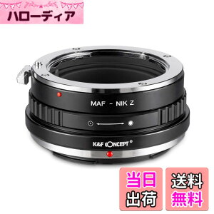 �y���������zK&F Concept �����Y�}�E���g�A�_�v�^�[ �j�R��Z�V���[�Y �T�C�Y�F�i�~�m���^�jA�}�E���g