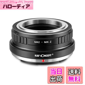 �y���������zK&F Concept �����Y�}�E���g�A�_�v�^�[ �j�R��Z�V���[�Y �T�C�Y�FM42�}�E���g