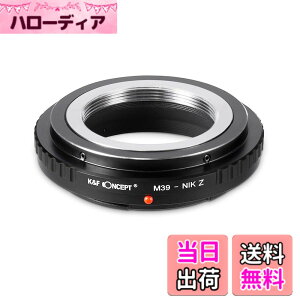 �y���������zK&F Concept �����Y�}�E���g�A�_�v�^�[ �j�R��Z�V���[�Y �T�C�Y�F���C�JL39�}�E���g