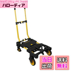 �y���������zStanley SXWTI �F�F�C�G���[&�u���b�N�A�T�C�Y�FSXWTD-FT585