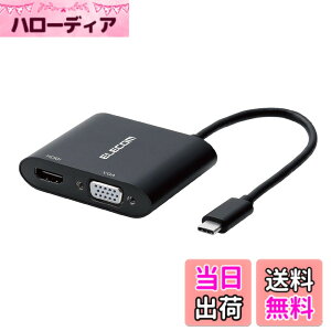 �y���������z�G���R�� �h�b�L���O�X�e�[�V���� USB-C HDMI �ϊ� TYPE-C - HDMI & VGA (D-sub15�s��) �ϊ��A�_�v�^ �u���b�N AD-CHDMIVGA HDMI�P�[�u�� �Z�b�g �F�F1) �h�b�L���O�X�e�[�V�����P�i