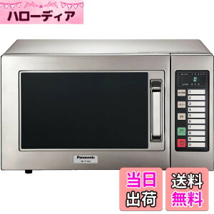 �y���������z�p�i�\�j�b�N �Ɩ��p �d�q�����W 22L 700W NE-711GV �F�F�V���o�[�A�T�C�Y�F�O�`���@/��510x���s360(���܂�396)x����306mm