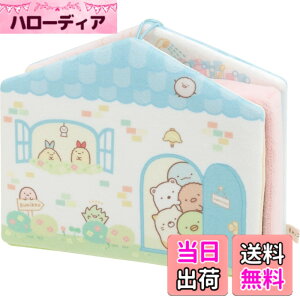 �y���������z�T���G�b�N�X(San-X)���݂��R���炵 �V�[���ʂ������ �F�F���݂��R�������[���A�T�C�Y�F1�� (x 1)