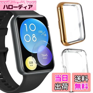 �y���������zAnkersaila�y2������z�Ή� Huawei Watch Fit 2 �P�[�X �J�o�[ TPU �S�ʕی� �J�o�[ �y�� �ϏՌ��� �C�菝�h�~ �����ߗ� �E���ȒP �F�F���[�Y�S�[���h+�N���A