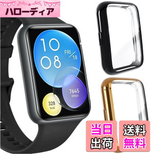 �y���������zAnkersaila�y2������z�Ή� Huawei Watch Fit 2 �P�[�X �J�o�[ TPU �S�ʕی� �J�o�[ �y�� �ϏՌ��� �C�菝�h�~ �����ߗ� �E���ȒP �F�F��+���[�Y�S�[���h