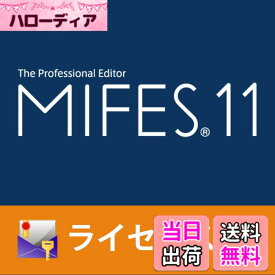 【送料無料】MIFES 11