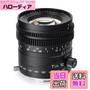 �y���������zTTArtisan Tilt 50mm f/1.4 �� tilt 35mm F1.4 �e�B���g �`���g �P�œ_�����Y �t���T�C�Y APS-C �����Y �������w �F�FE�}�E���g�A�T�C�Y�F50mm F1.4