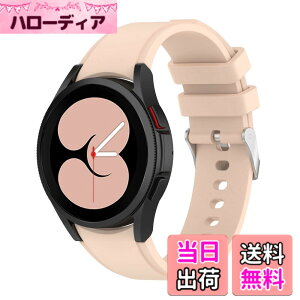 �y���������z[Ankersaila] �o���h �K�� Galaxy Watch 5 40mm 44mm/Galaxy Watch 5 Pro 45mm/Galaxy Watch 4 44mm 40mm/Galaxy Watch 4 Classic 46mm 42mm,�V���R���X�|�[�c�������X�g�o���h �F�F���C�g�s���N