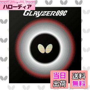 �y���������z�o�^�t���C(Butterfly) �싅 ���{�� ���o�[ �O���C�U�[09C ���\�t�g �S�����n�C�e���V���� 06110 �F�F���b�h�A�T�C�Y�F����