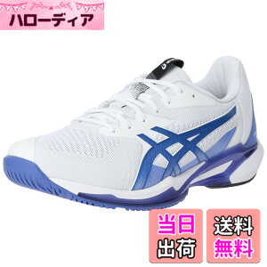 �y���������zasics(�A�V�b�N�X) �����Y �e�j�X�V���[�YSOLUTION SPEED FF 3 �F�F100(�z���C�g/�c�i�u���[)�A�T�C�Y�F25.0 cm 2E