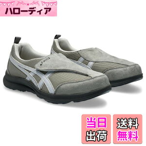 �y���������zWELLNESSWALKER(�E�F���l�X�E�H�[�J�[) �����Y ���C�t�E�H�[�J�[�E���������₷�� 3E�E�H�[�L���O�V���[�Y �F�F�O���[/���C�g�O���[010�A�T�C�Y�F24.0 cm 3E
