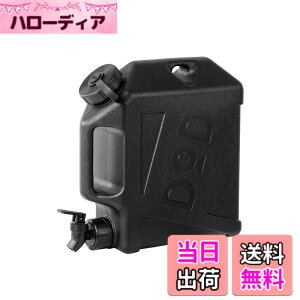 �y���������zDOD(�f�B�[�I�[�f�B�[) �W�~�j�[�^���N 5L / 10L ����p �E�H�[�^�[�^���N WT3-863-BG/KH/BK / WT2-997-BG/KH/BK �F�F�u���b�N�A�T�C�Y�F4.5L