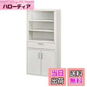 �y���������z����Y��(Shirai) �H��I �J�b�v�{�[�h �L�b�`�����[ �K���X�L���r�l�b�g ��l��炵�̕����⋷���X�y�[�X�ɂ҂�����T�C�Y �t���j�R �F�F�z���C�g ���A�T�C�Y�F������120cm
