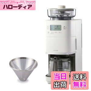 �y���������zsiroca �S�����R�[�q�[���[�J�[�iSC-A211/CM-6C261/SC-C271�j �F�FCM-6C261(HL) ���C�g�O���[�A�T�C�Y�FCM-6C261(HL) ���C�g�O���[