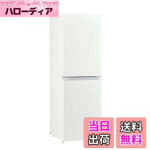 �y���������z�n�C�A�[��(Haier�jJR-SY15A�V���[�Y �F�F�z���C�g