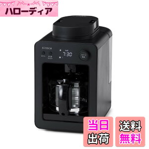 �y���������zsiroca �S�����R�[�q�[���[�J�[ �J�t�F�΂� �F�F�u���b�N SC-A352�i2024�N���f���j