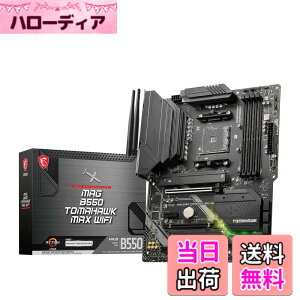 �y���������zB550 �F�F�u���b�N