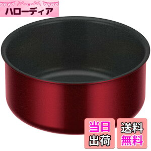 �y���������z�T�[���X �����̂Ƃ��P�i�V���[�Y COOKING_POT �F�F�f�B�[�v���b�h�A�T�C�Y�F18cm