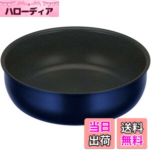�y���������z�T�[���X �����̂Ƃ��P�i�V���[�Y COOKING_POT �F�F�f�B�[�v�u���[�A�T�C�Y�F22cm