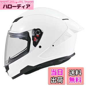 �y���������z�f�C�g�i(Daytona) �o�C�N �w�����b�g �t���t�F�C�X/�W�F�b�g SG�K�i �����xABS DN-001RS/DN-002CP/DN-003NM/DN-006SJ �F�F�z���C�g�A�T�C�Y�FM(57-58cm)