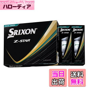 �y���������z�_�����b�v(DUNLOP) �S���t�{�[�� SRIXON Z-STAR/Z-STAR XV/Z-STAR �_�C�A�����h/Z-STAR XV �}�X�^�[�Y 2025�N���f�� �F�F���C�����O���[��