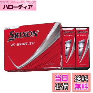 �y���������z�_�����b�v(DUNLOP) �S���t�{�[�� SRIXON Z-STAR/Z-STAR XV/Z-STAR �_�C�A�����h/Z-STAR XV �}�X�^�[�Y 2025�N���f�� �F�F�z���C�g�A�T�C�Y�F46.27�~�����[�g��