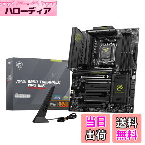 �y���������zMSI B850 AMD Ryzen 9000/8000/7000�V���[�Y(AM5)�Ή� �}�U�[�{�[�h �F�FMAG B850 TOMAHAWK MAX WIFI�B�A�T�C�Y�FATX