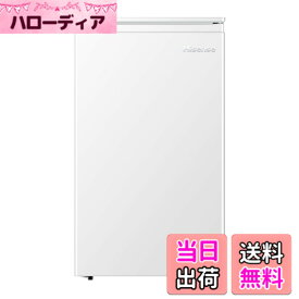 【送料無料】ハイセンス冷蔵庫124＆135L 色：ホワイト、サイズ：61L 冷凍庫 (25年)