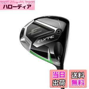 �y���������z�L�����E�F�C(Callaway) �h���C�o�[ ELYTE DRIVER �����Y �F�F�u���b�N�A�T�C�Y�FS