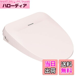 �y���������z�p�i�\�j�b�N �������֍� �r���[�e�B�E�g���� �u�Ԏ� DL-RT50-CP �p�X�e�� �V�������� �X�e�����X�m�Y�� �����R������ �i�m�C�[X �ȃG�l ���� ���K �F�F�s���N