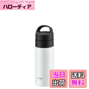 �y���������z�^�C�K�[���@�r ���� �^��f�M�Y�_�{�g�� �X�e�����X�{�g�� �r�[��OK �ۉ��ۗ� �����^�� �R���p�N�g MKB-T �F�F�z���C�g�A�T�C�Y�F360 ml