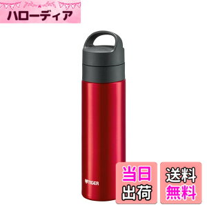 �y���������z�^�C�K�[���@�r ���� �^��f�M�Y�_�{�g�� �X�e�����X�{�g�� �r�[��OK �ۉ��ۗ� �����^�� �R���p�N�g MKB-T �F�F���b�h�A�T�C�Y�F480 ml
