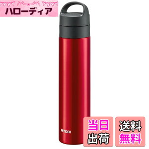 �y���������z�^�C�K�[���@�r ���� �^��f�M�Y�_�{�g�� �X�e�����X�{�g�� �r�[��OK �ۉ��ۗ� �����^�� �R���p�N�g MKB-T �F�F���b�h�A�T�C�Y�F600 ml