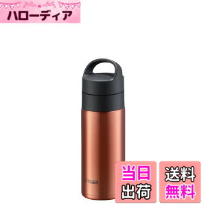 �y���������z�^�C�K�[���@�r ���� �^��f�M�Y�_�{�g�� �X�e�����X�{�g�� �r�[��OK �ۉ��ۗ� �����^�� �R���p�N�g MKB-T �F�F�J�b�p�[�A�T�C�Y�F360 ml